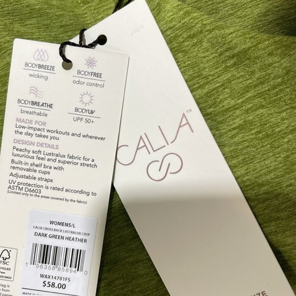 CALIA Women's LustraLux Cross Back Crop Top - Picture 8 of 10